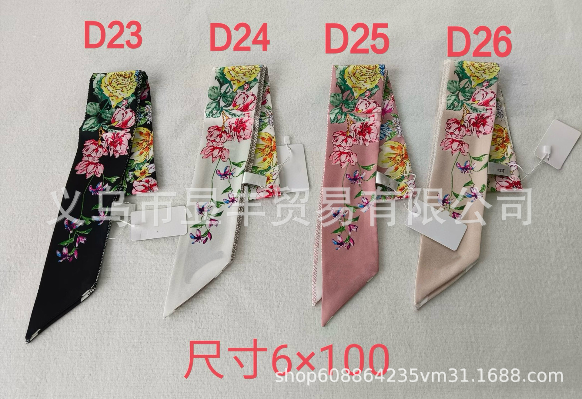 D floral white