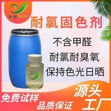 ȹɫȫƯԭoɫb·iɫԴ^SֱN