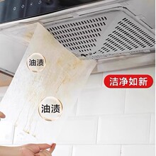 �͟��C�Ӻ��������Ͳۉ|�ͺ����ۏN����ˮ�����N���韟�C���ͼ�Ĥ