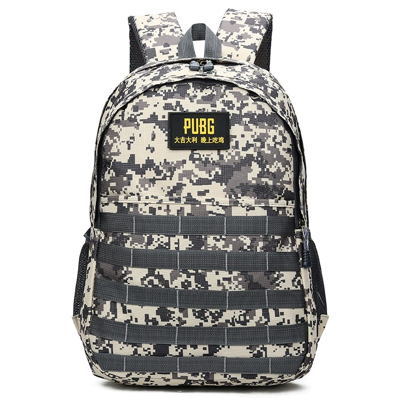 [Shake the same model] Summer camp expand backpack camouflage camouflage backpack Student outdoor large capacity backpack