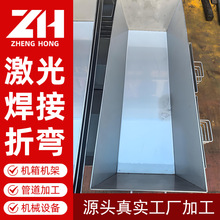 �k����ӹ�304���P䓙C�Ϻ��ۏ�����ǘ˺��ӽ��ٸ߾��Ⱦ���