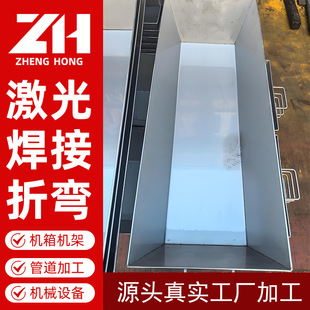 �k����ӹ�304���P䓙C�Ϻ��ۏ�����ǘ˺��ӽ��ٸ߾��Ⱦ���