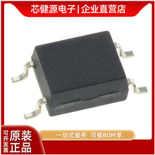 TLP181 ԭ�b�M�ڹ���P181 TLP181GB �NƬSOP4 ����� �|�����C