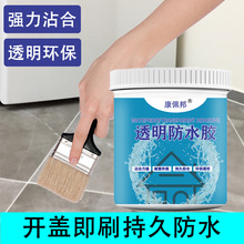 ͸���{�׉T����픷�ˮ�zҺ�w͸�����Bˮ�����l���g͸����ˮ�T��