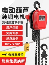 �h�늄Ӻ��J380v1��2��3��5��10늄Ӻ��J220vС�͵�����������C