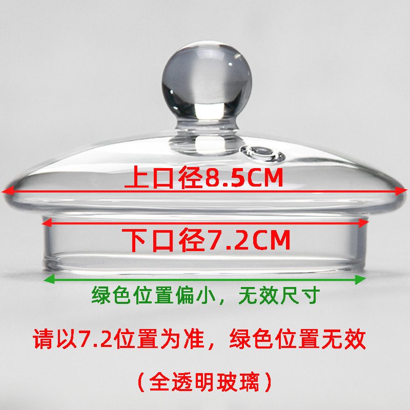 색상 [12] 공기구멍이 있는 볼캡 7.2