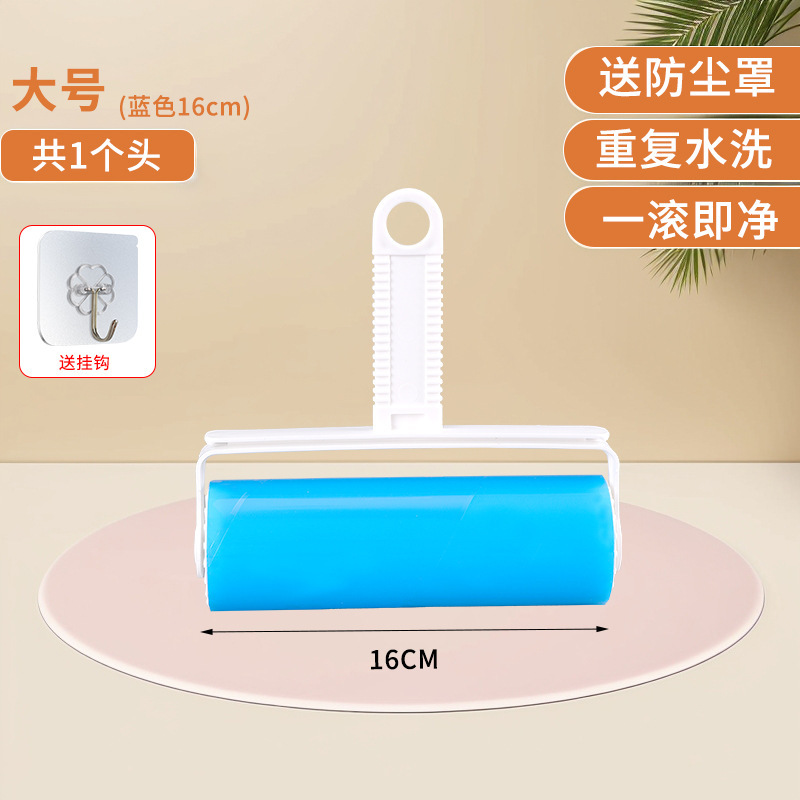 水洗いできる粘毛器の大きいサイズのローラーは毛の神器の家庭用の除毛器をくすぐります。|undefined