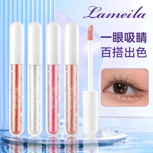 [Export Only/Cross-border lameila] Pearlescent Flash Brightening Highlight Silkworm Sleeping Monochrome Liquid Eye Shadow 1076