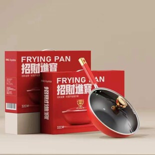 �s.���_��ؔ�M�����32cm�๦����������y�б��U�_�T�t�����YƷ