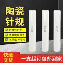 �մ��Ҏ�߾�����Ҏ���b�Nʽ�y��pinҎ��������ֹͨ�׏�Ҏ1um