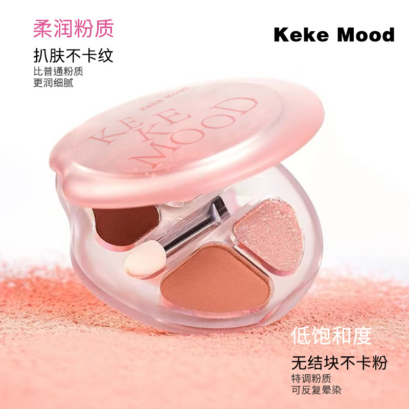 Kekemood Shiny and Silky Four-Color Eye Shadow Palette, Long-Lasting, Easy to Apply, Suitable for Beginners, Wholesale from Manufacturer