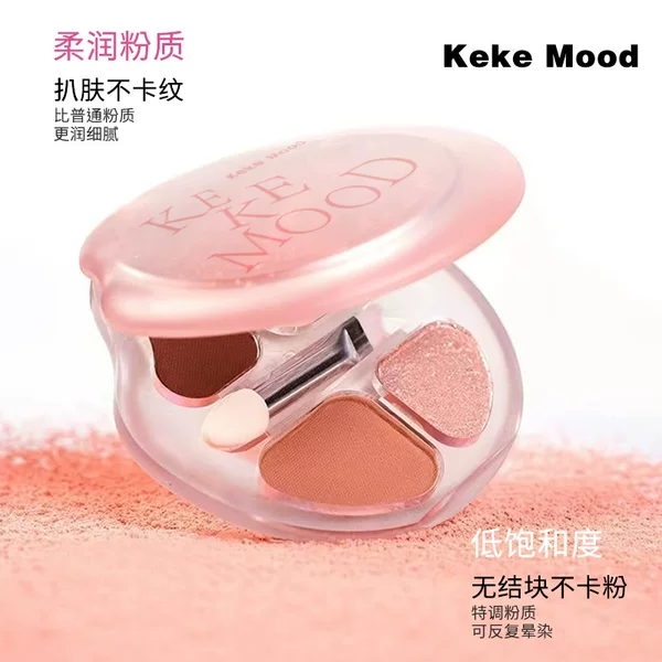 Kekemood Shiny and Silky Four-Color Eye Shadow Palette, Long-Lasting, Easy to Apply, Suitable for Beginners, Wholesale from Manufacturer