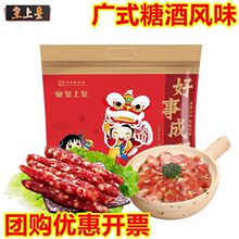 ���ϻ��D�c�D��M�Ϻ��³��p600g�V���خa�Vζ�D�����c����̖�خa