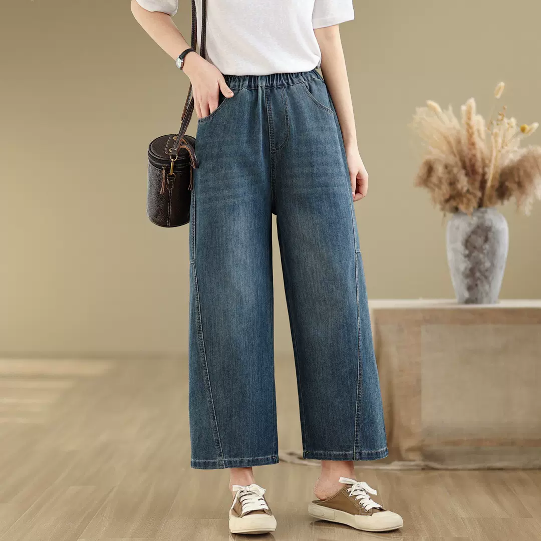 春秋新品九分阔腿光板拼接设计牛仔裤女高腰宽松大码直筒休闲裤