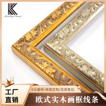 ��̩���͹Ō�ľ���l�Wʽӡ������ͮ���[�����һ�������ֹ�ľ�|