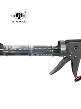 批发津贸117玻璃胶枪免钉胶枪硅胶枪压胶枪打胶枪通用型工具