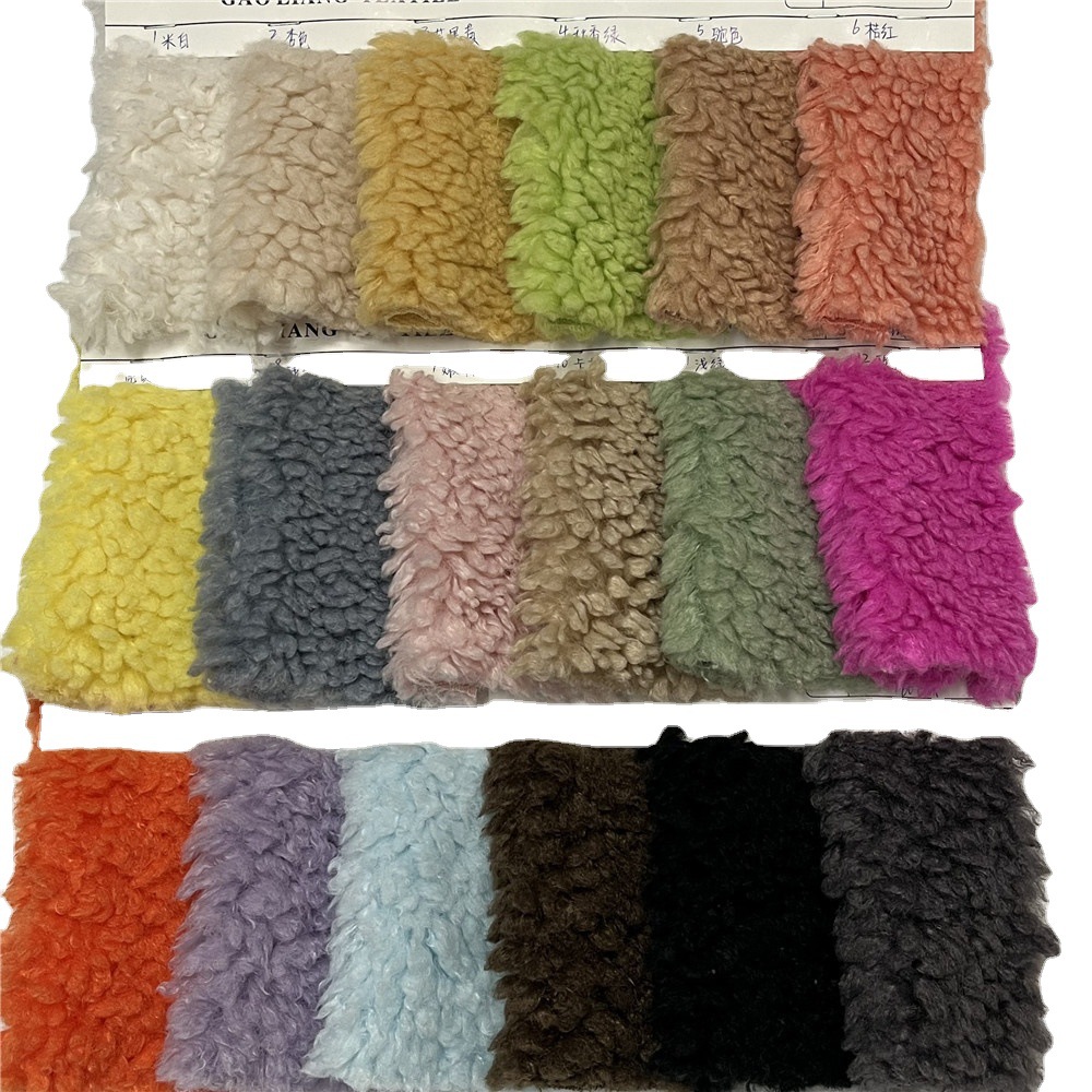 大阿尔泰大颗粒气蒸泡泡绒面料大棉花球加厚泡泡女装大衣外套毛绒