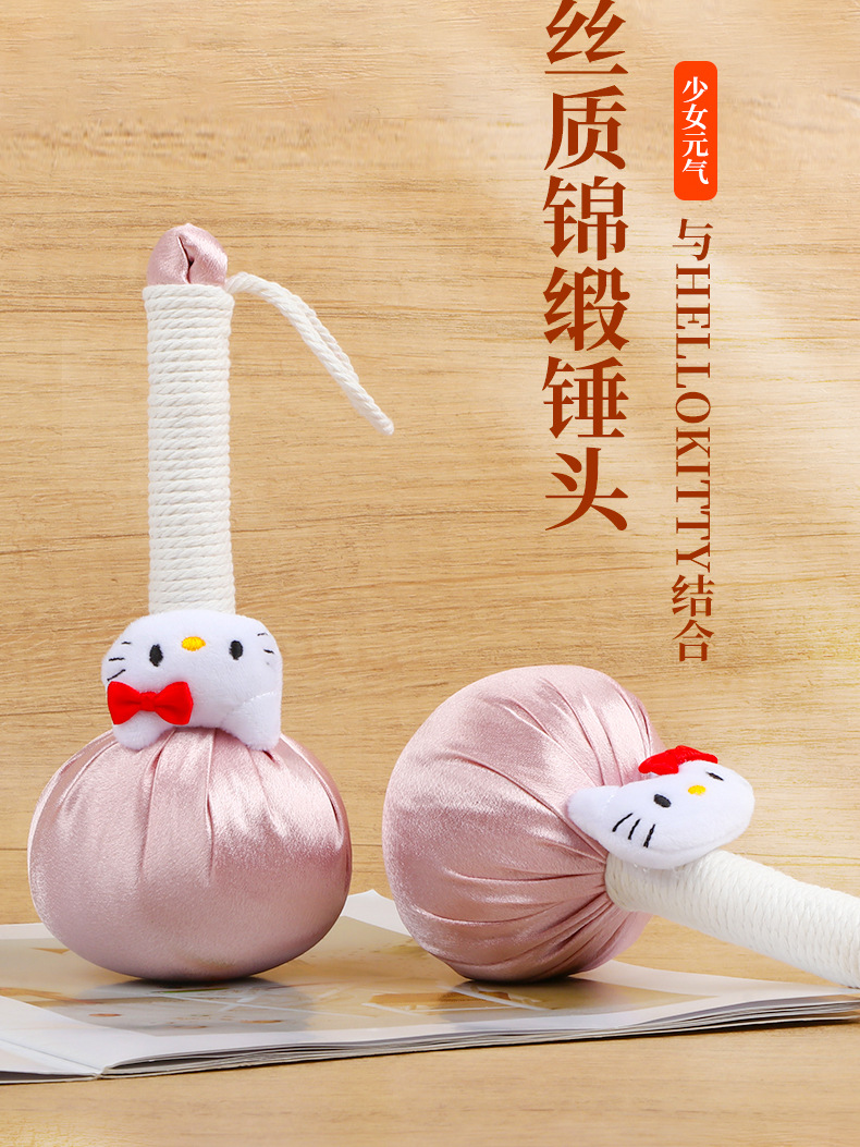 Cute Cat Cartoon Satin Moxa Hammer Handheld Back Massage Tool 26cm key features