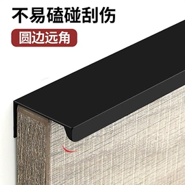 家具拉手;拉手;家具五金