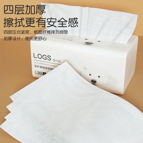 Large pack of four layers of extra large paper, full box of large napkins, household toilet paper, baby tissue wholesale paper