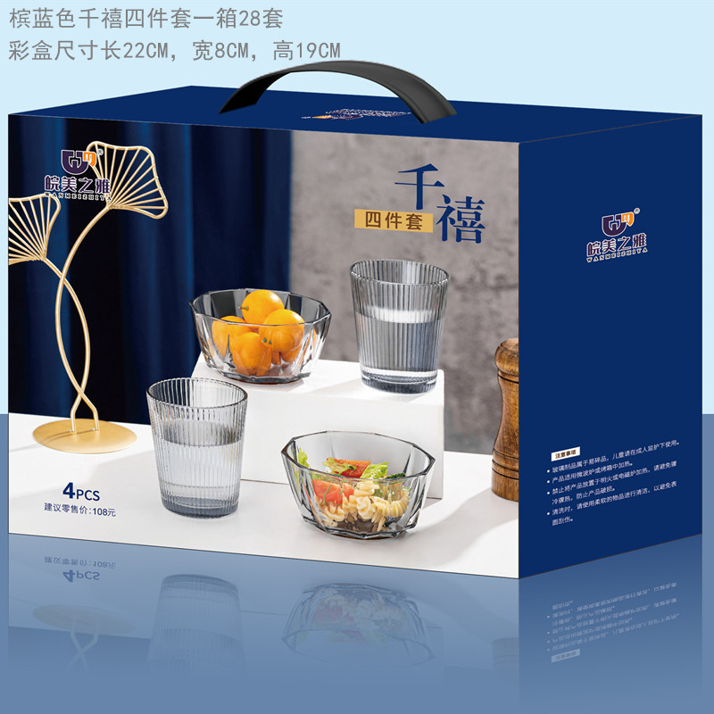 bf443f7a5097d4c5e1d23e0effb216