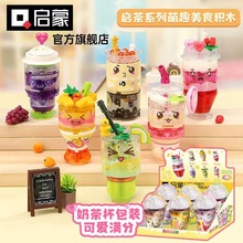 ����ƴƴ�ֻ�ľ���Ҽ���ʳ��������������̲�ƴװ��߶�ͯ����6