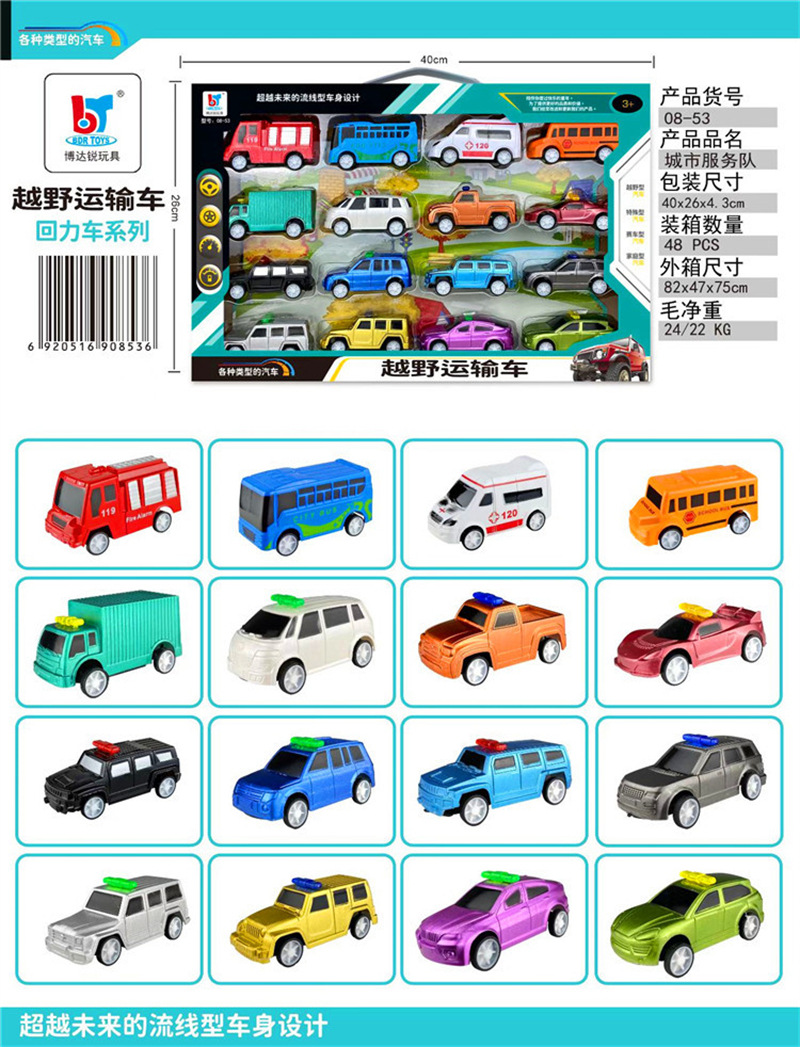 O1CN01zGltMH1Ij4JB8yLVQ_!!3301