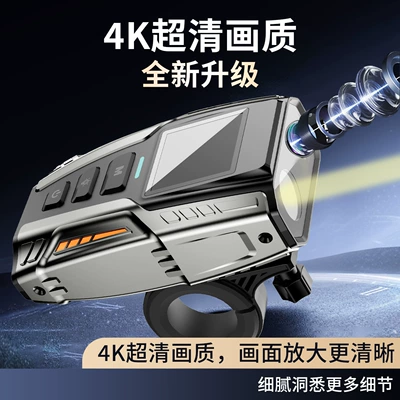 Wifi Connectivity, Motorcycle driving recorder