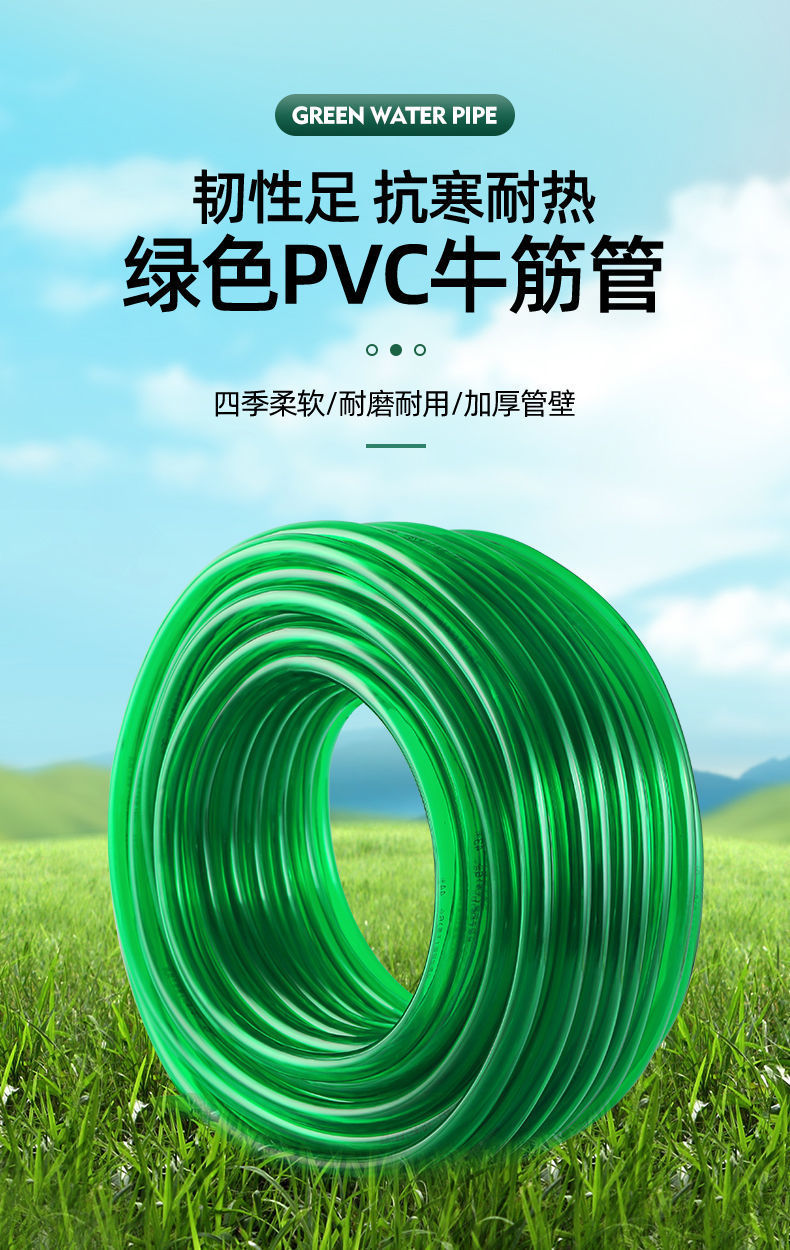 b34bc3e7-7de6-4f80-ac7a-d730a4041b5d.jpe