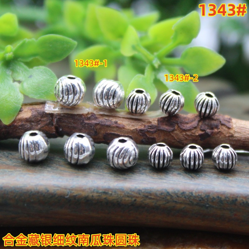 retro round beads