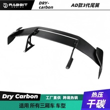 �m�Ì��R���b��β��ِ����AD��M3M4M5M6M2ϵ����܇ͨ��β�펧֧��