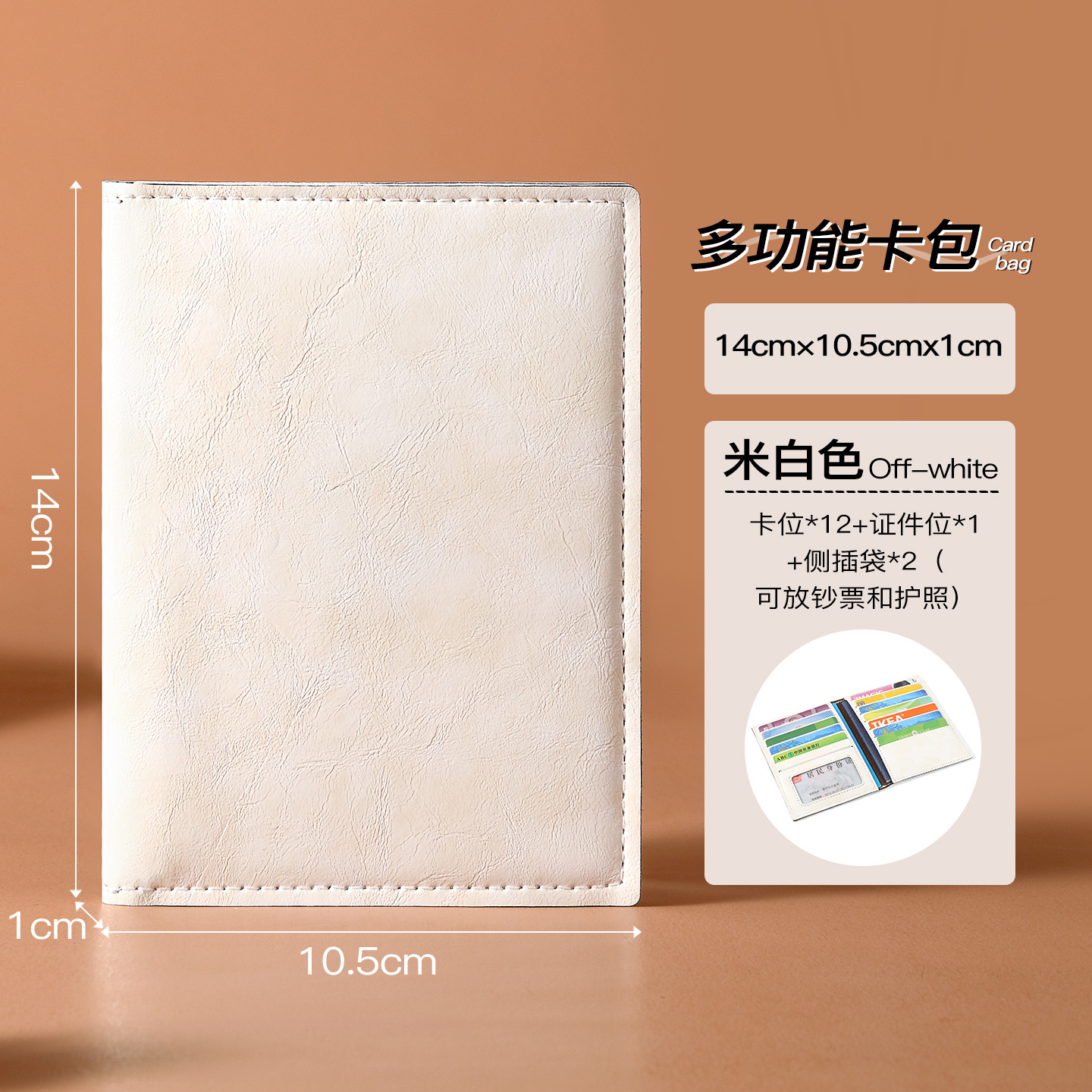 Nuevo tipo de cartera corta de alta calidad de moda para estudiantes cartera pequeña bolso de tarjetas simple cartera plegable suave ultra delgada