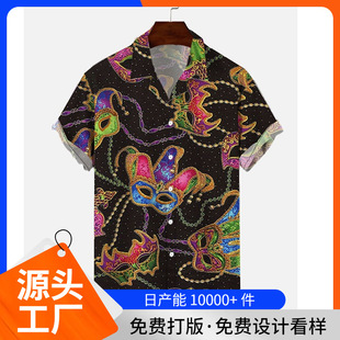 �羳�W���ļ���ʿ�r��3D���aӡ�����e�_����ֶ����r�S��ֱ�N