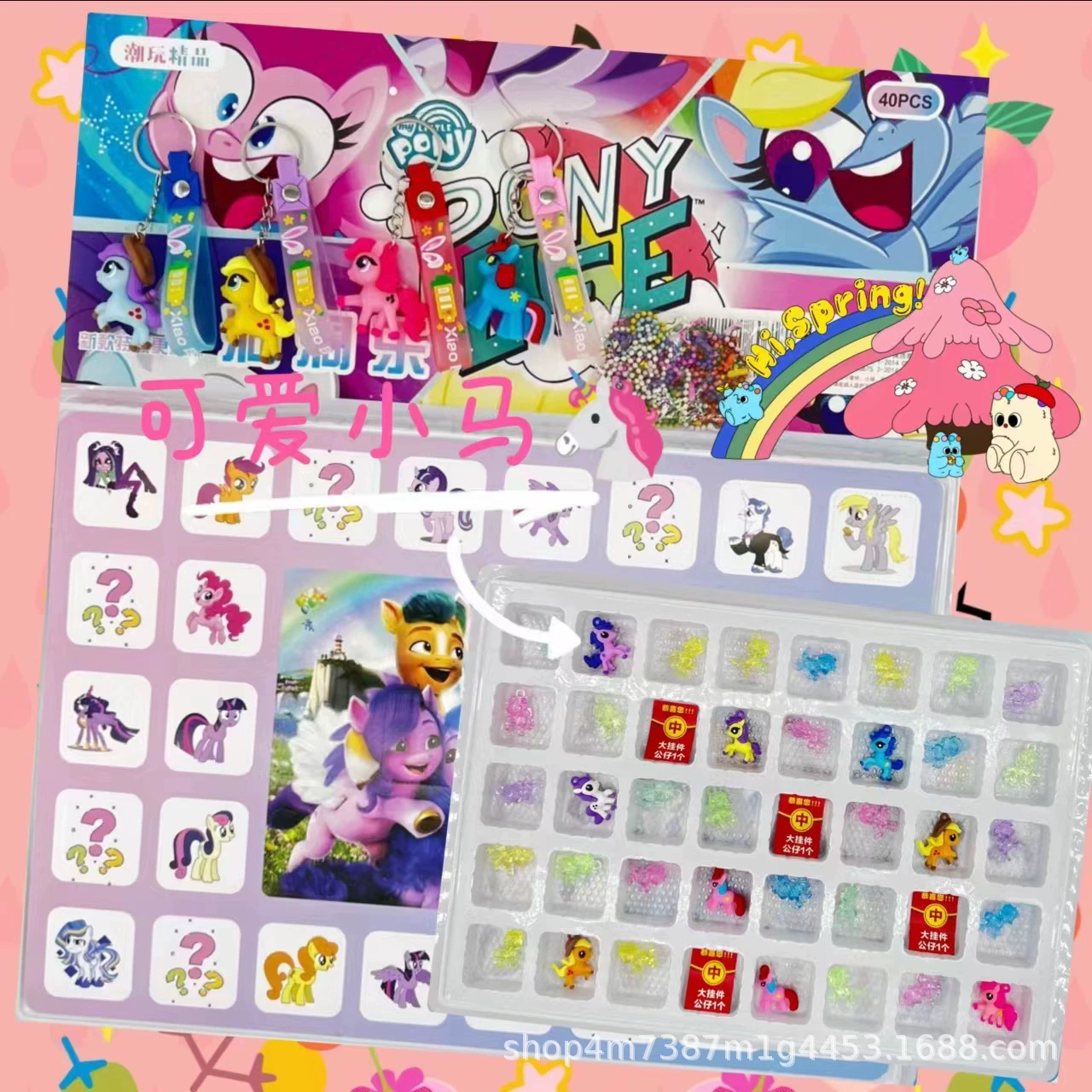 Sanrio Дондонгле 40-я глухой коробка детский день сюрприз игрушка кукла для мальчиков и девочек на кафетерии высокий спрос