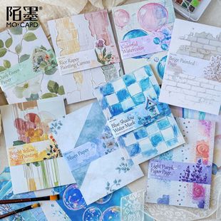 Momo Material Paper Blending Drawing Series Vintage Watercolor Blending Journal Landscape Collage Material Base Paper