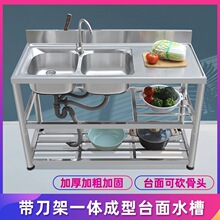 �N�����P�ˮ��̨��һ�wϴ���莧֧�����ϴ����β�ϴ��ˮ���p��
