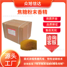 ����ʳ���㾫���Ƿ�ĩ�㾫��ʽ�����Lζ�����Ǳ��׻���s��ʽ����