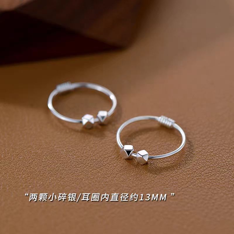 깨진 실버 0.1kg 쌍