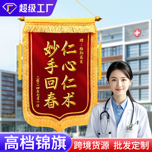 ���x�ώ��\��ٛ�t����I��ɩӆ���\���������|������o��Ц�Y��