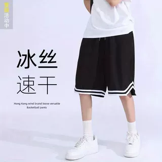 运动短裤男夏季薄款宽松外穿裤子潮流速干沙滩中裤冰丝休闲五分裤
