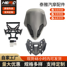 �m��������HRD125���bǰ���L��֧�� HRD�Ӹߓ��L���� �\�ӓ��L