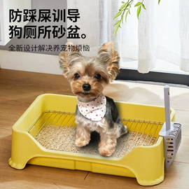 猫厕所;猫猫食具;狗厕所