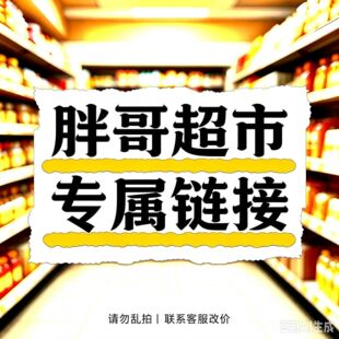 ���ָ猣�ٳ���朽ӡ�