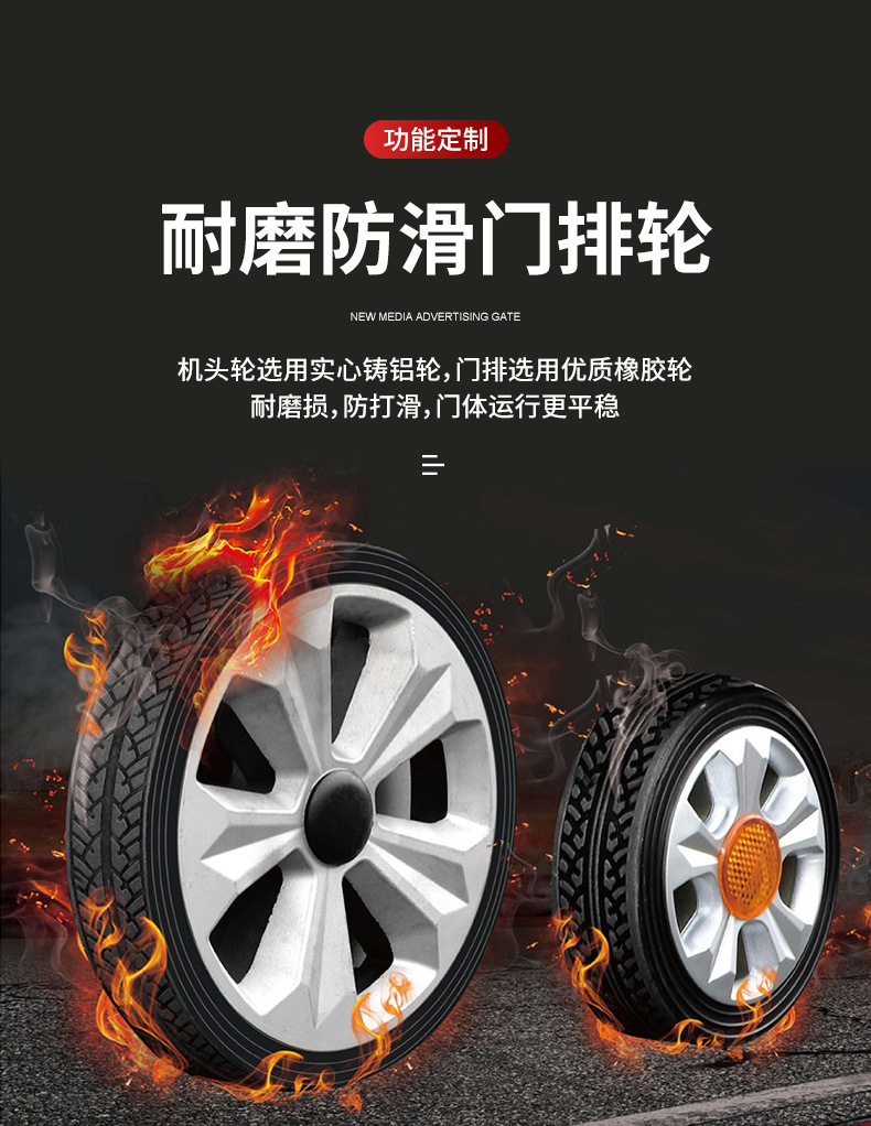 封板门详情2_11