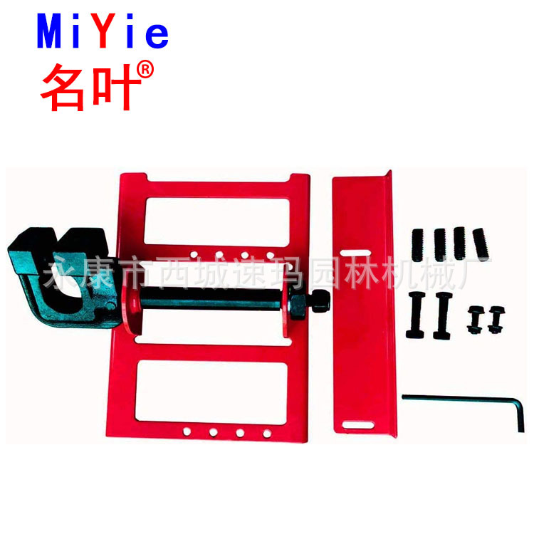 2 EN 1 FÁCIL ARCHIVO SAQUETE DE CADENA 3/8 P