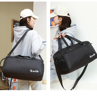 Sports Yoga Fitness Bag, Lightweight, Large Capacity, Pull Rod, Short-Distance Outdoor Travel Bag, Fashionable and Versatile Luggage Bag
