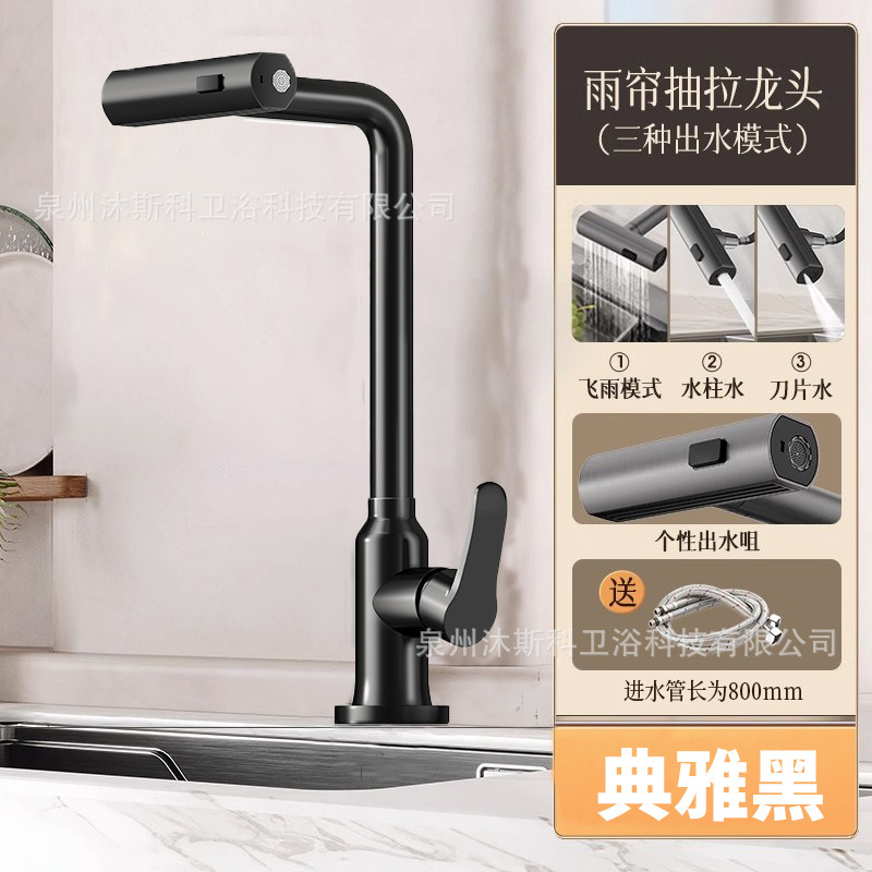 Grifo Extraíble para Cocina de Acero Inoxidable Mezclador de Agua Multidireccional para Fregadero