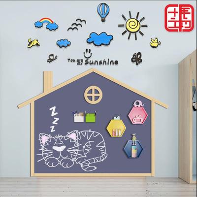 Debbie House Wooden-frame square modelling double-deck Magnetic blackboard Graffiti board painting Wall stickers kindergarten children