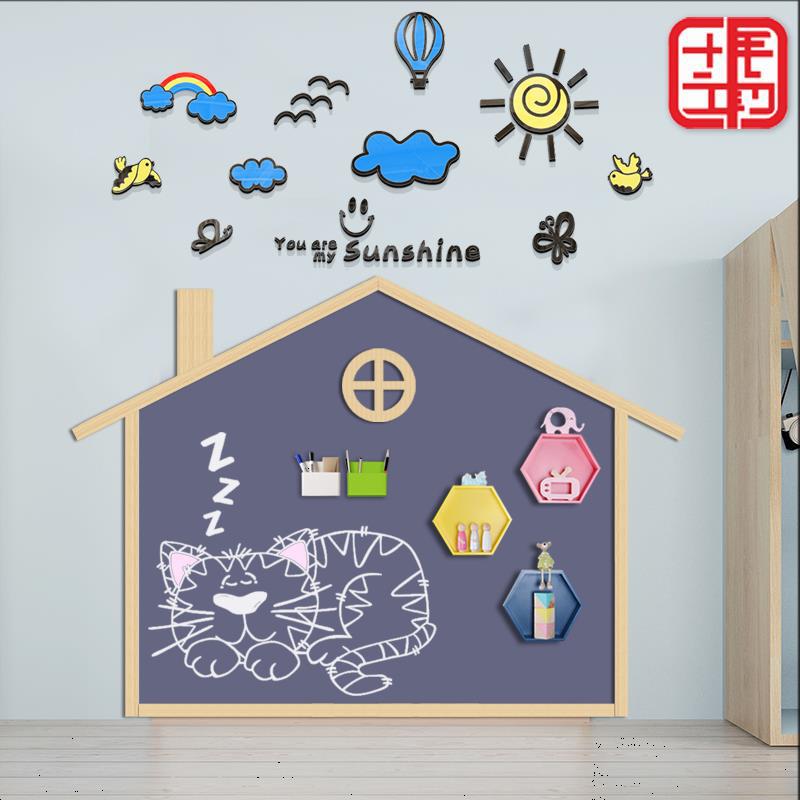 Debbie House Wooden-frame square modelling double-deck Magnetic blackboard Graffiti board painting Wall stickers kindergarten children