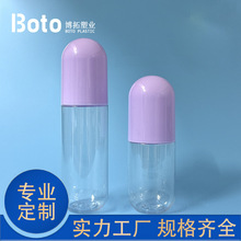 100ml/160ml�z�҇��FƿPET���ˮ����ƿ������ˮ���b��yƿ